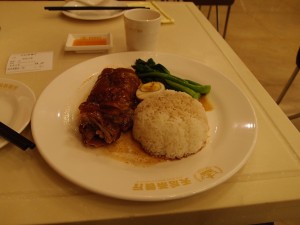 Roast goose set meal